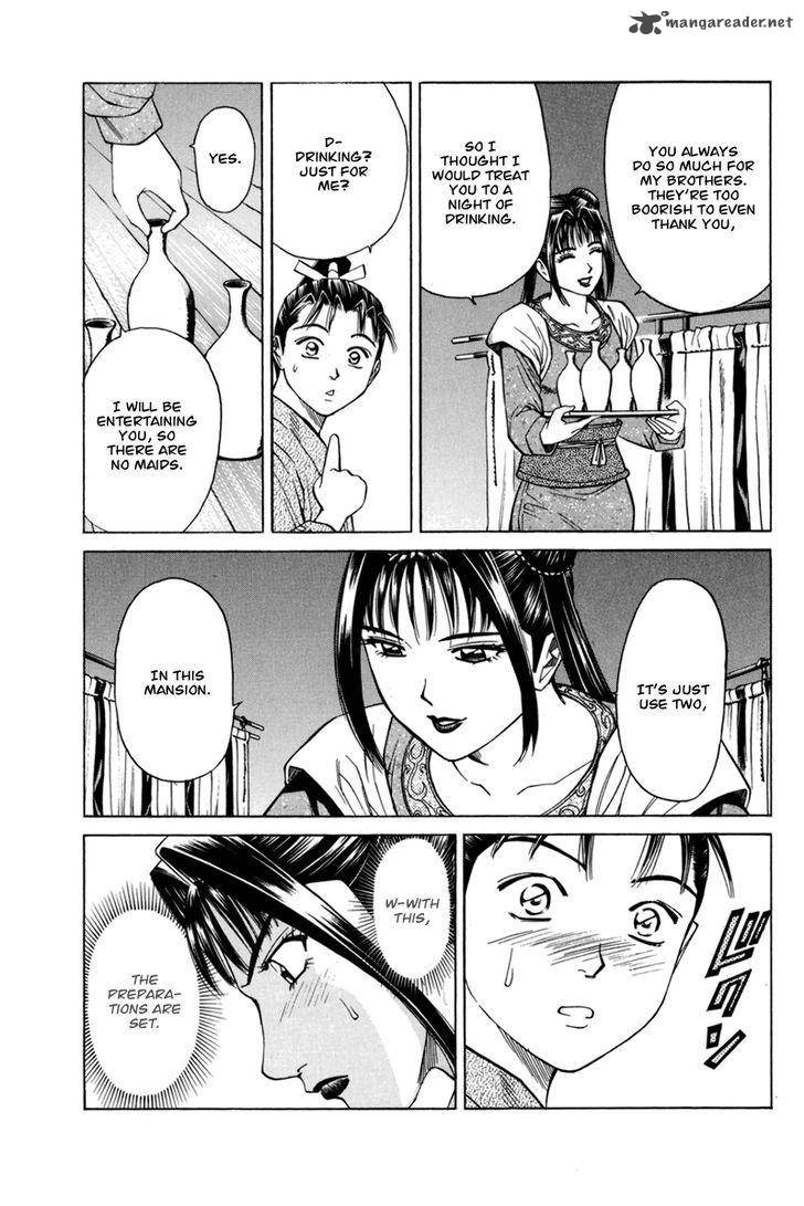 Shana Oh Yoshitsune 78 16