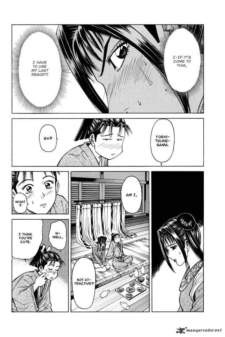 Shana Oh Yoshitsune 78 23