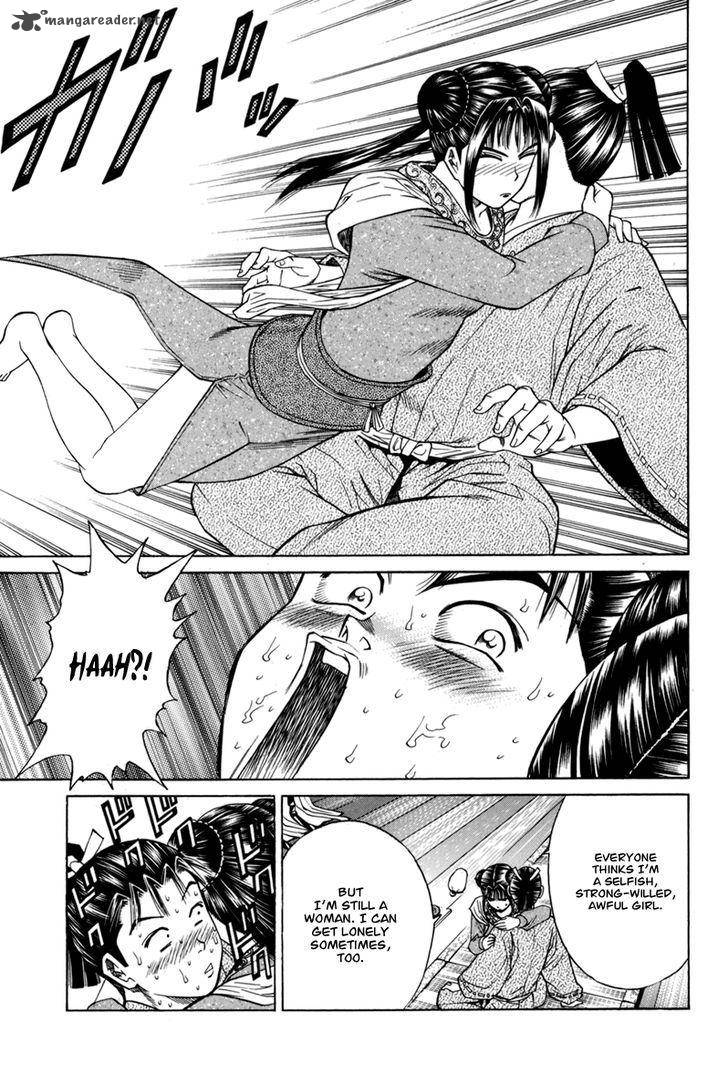 Shana Oh Yoshitsune 78 24