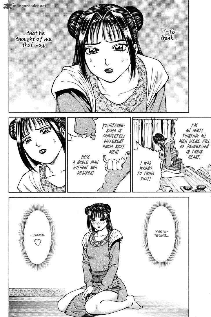 Shana Oh Yoshitsune 78 29