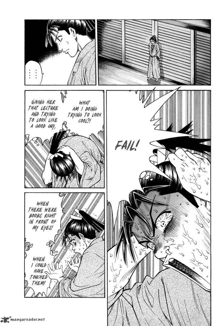 Shana Oh Yoshitsune 78 30