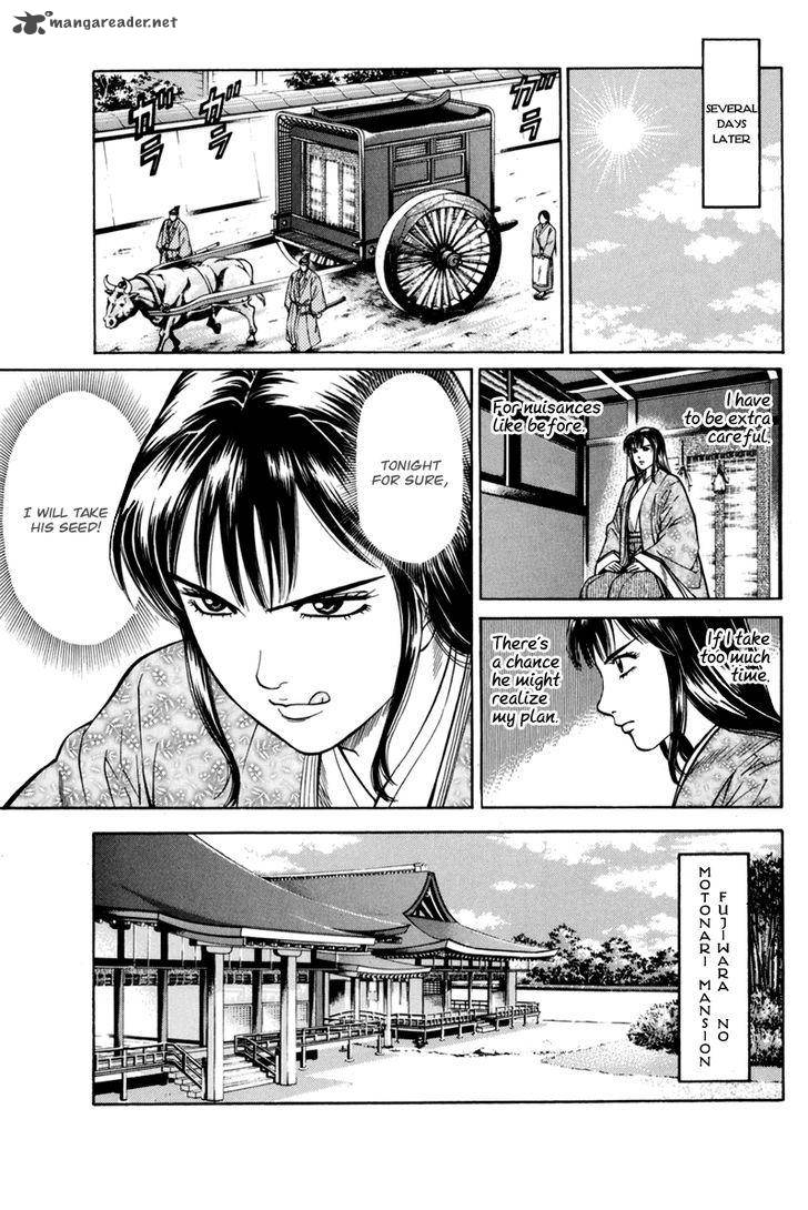 Shana Oh Yoshitsune 78 32