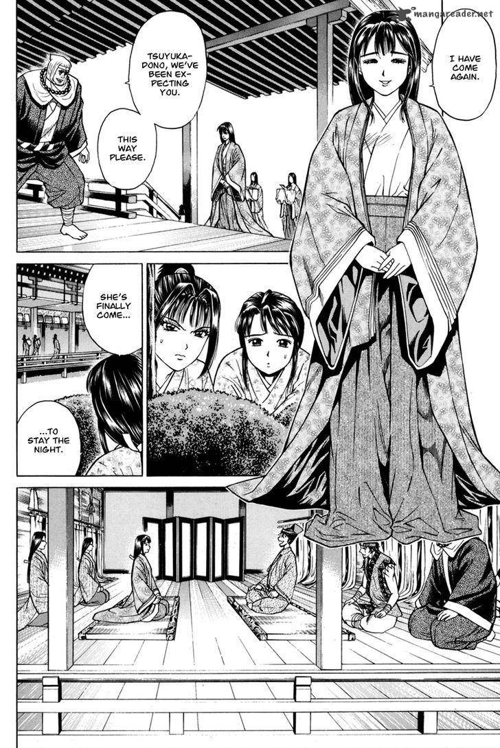 Shana Oh Yoshitsune 78 33