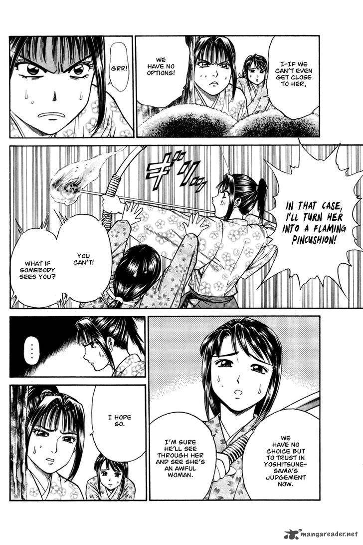 Shana Oh Yoshitsune 78 35
