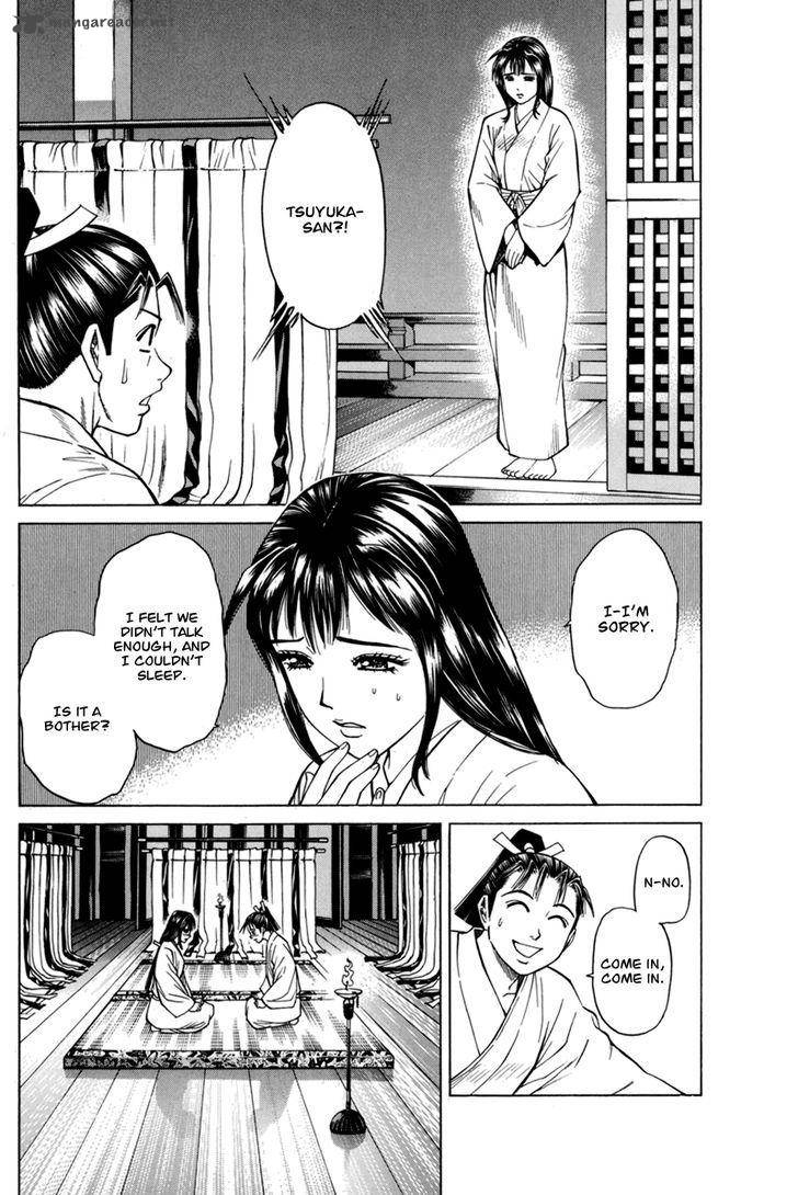Shana Oh Yoshitsune 78 39