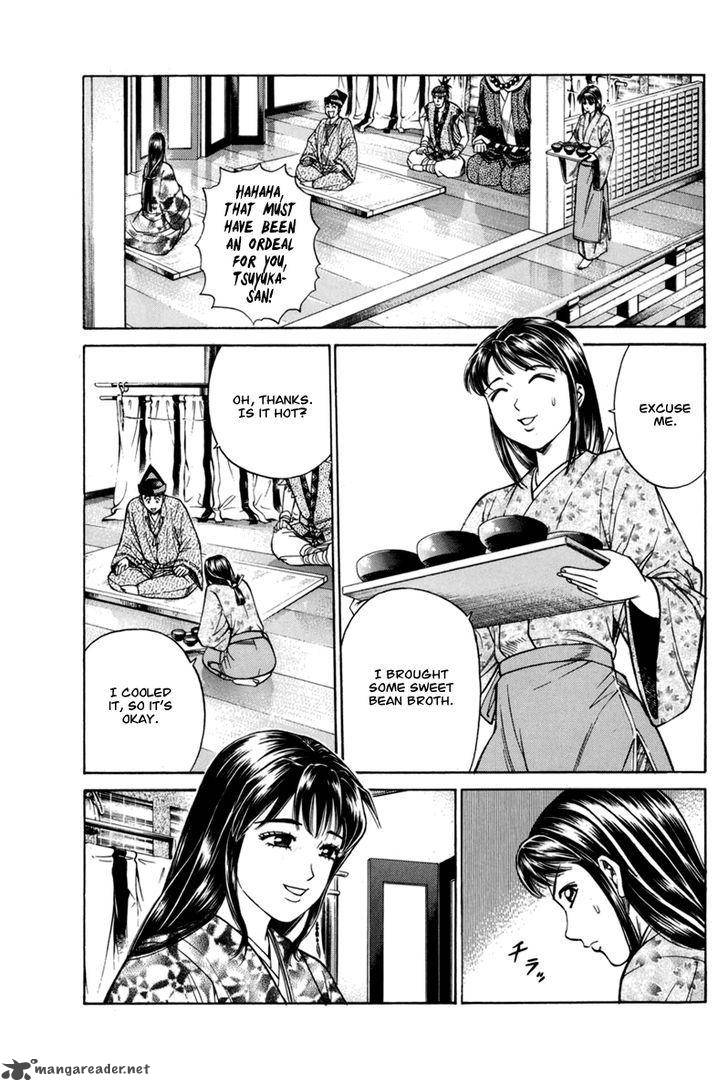 Shana Oh Yoshitsune 78 4