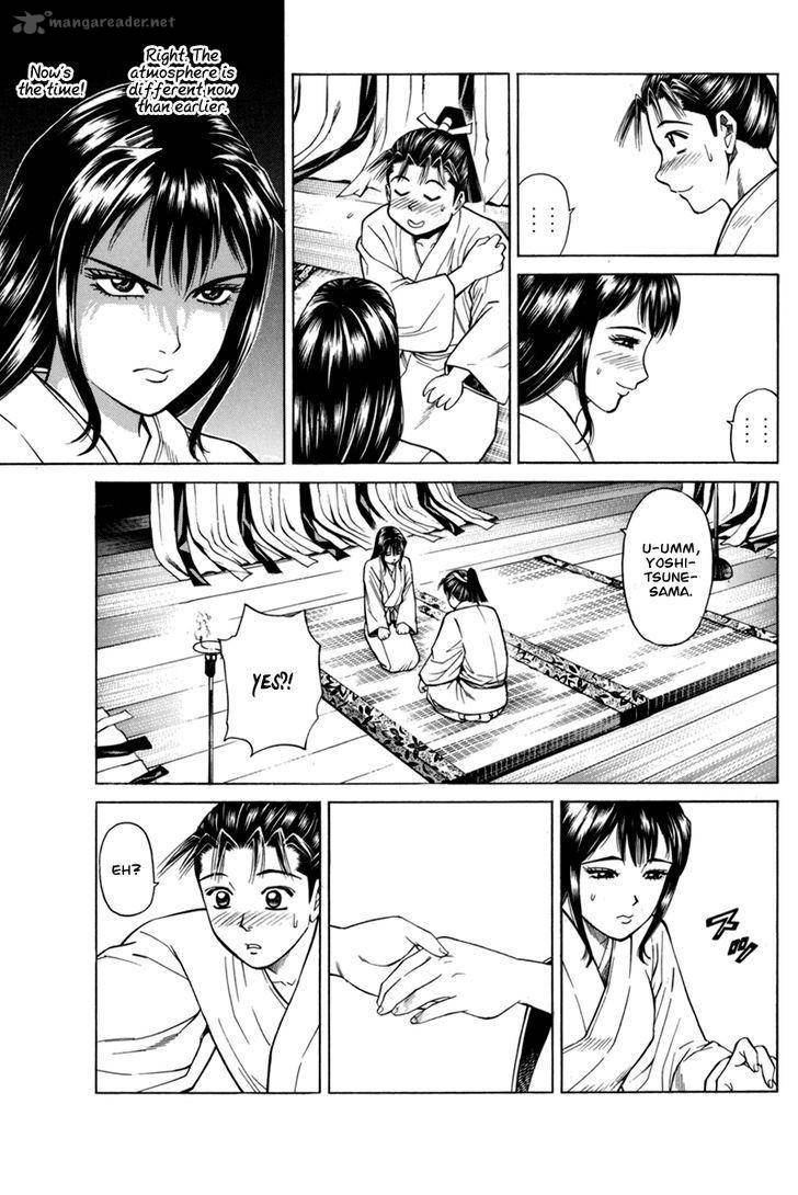 Shana Oh Yoshitsune 78 40