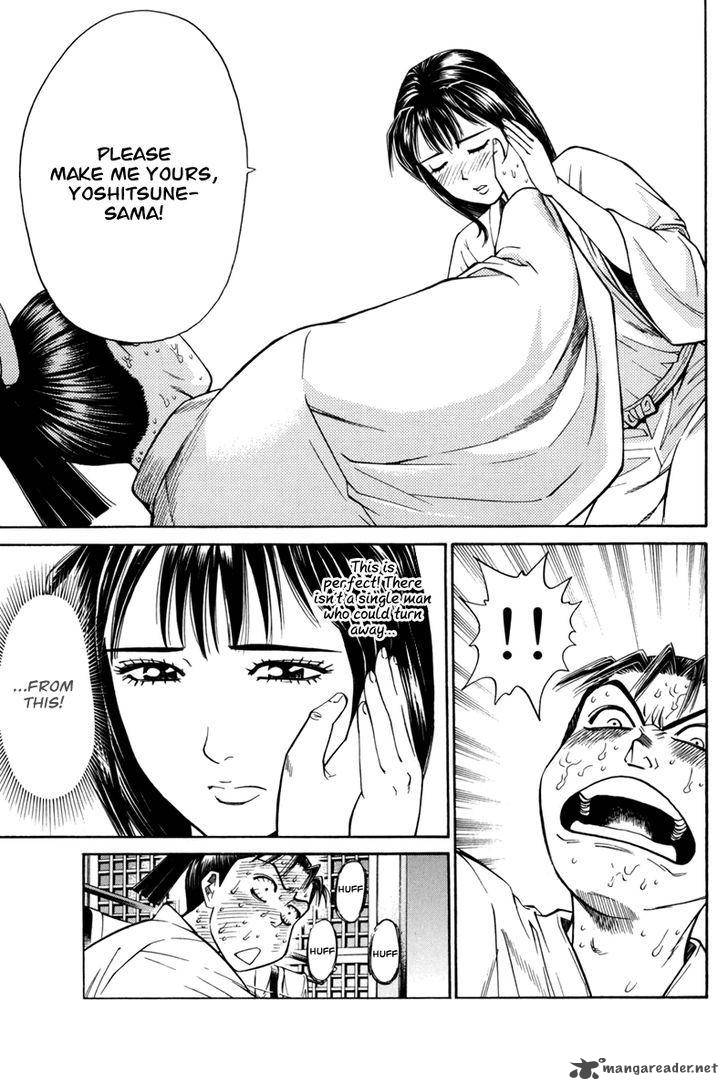 Shana Oh Yoshitsune 78 42