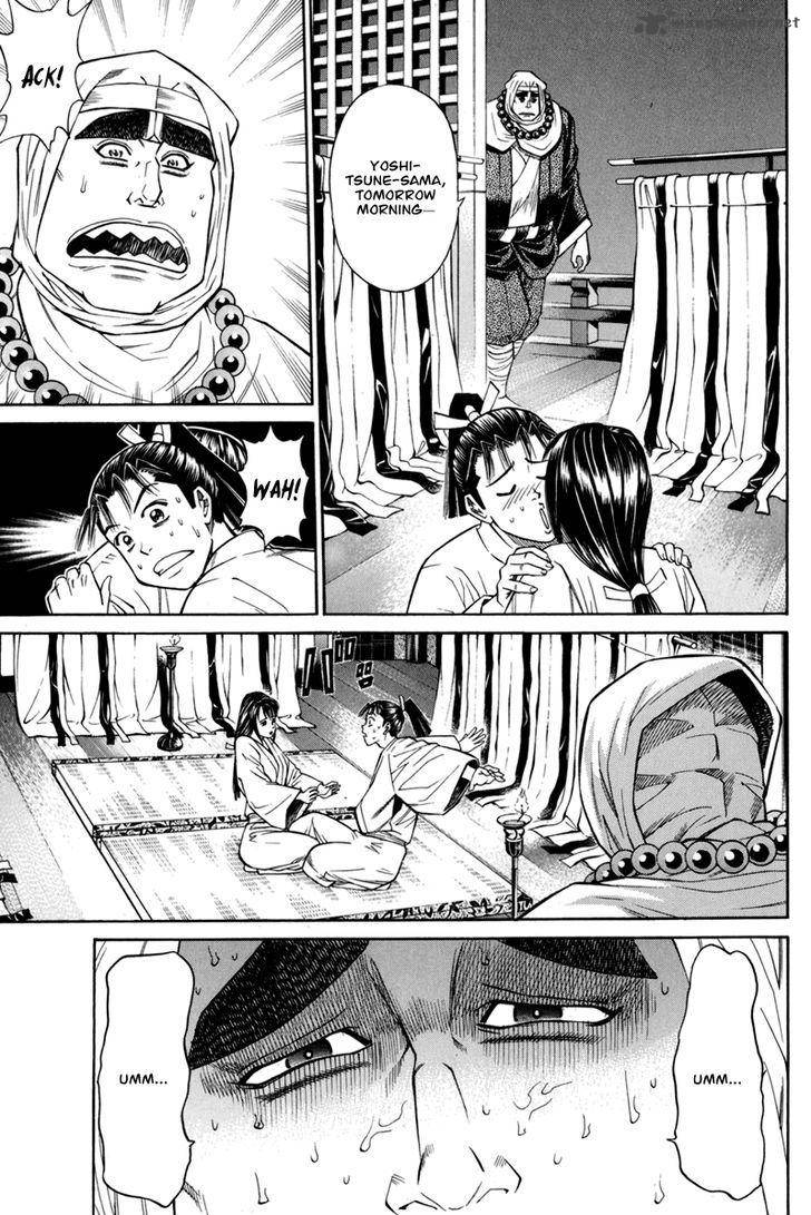 Shana Oh Yoshitsune 78 44