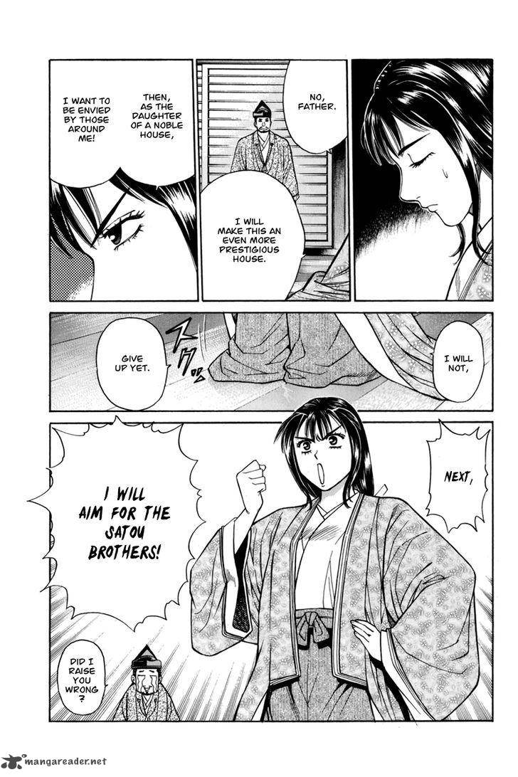 Shana Oh Yoshitsune 78 53