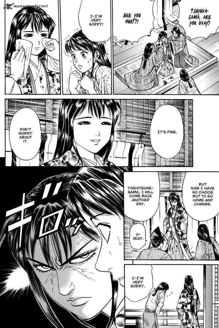 Shana Oh Yoshitsune 78 7