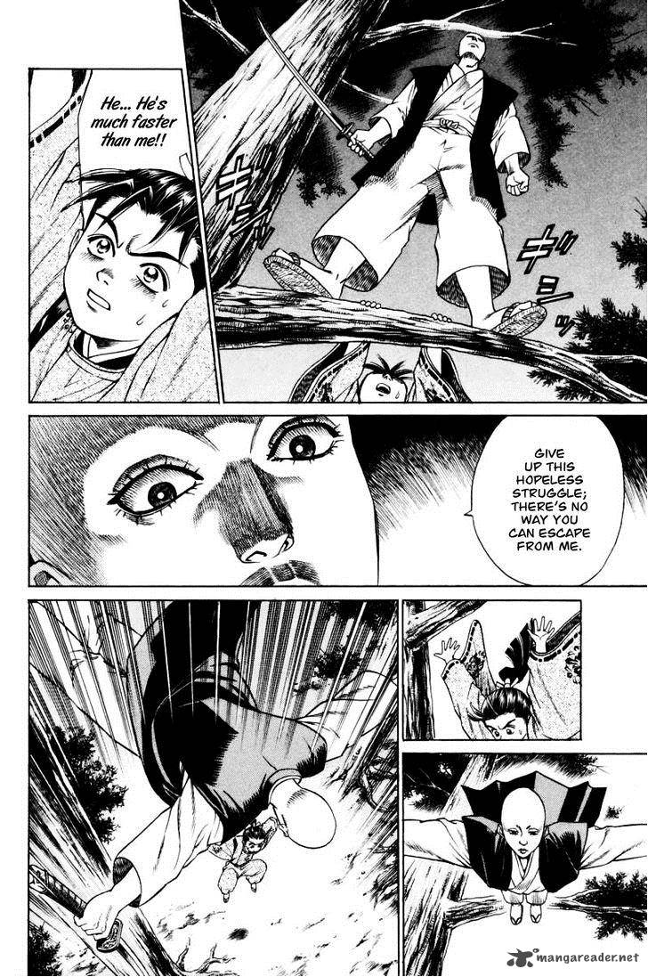 Shana Oh Yoshitsune 8 12