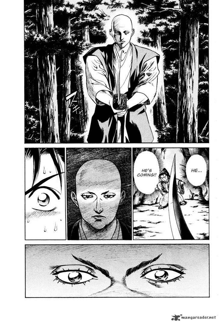 Shana Oh Yoshitsune 8 15
