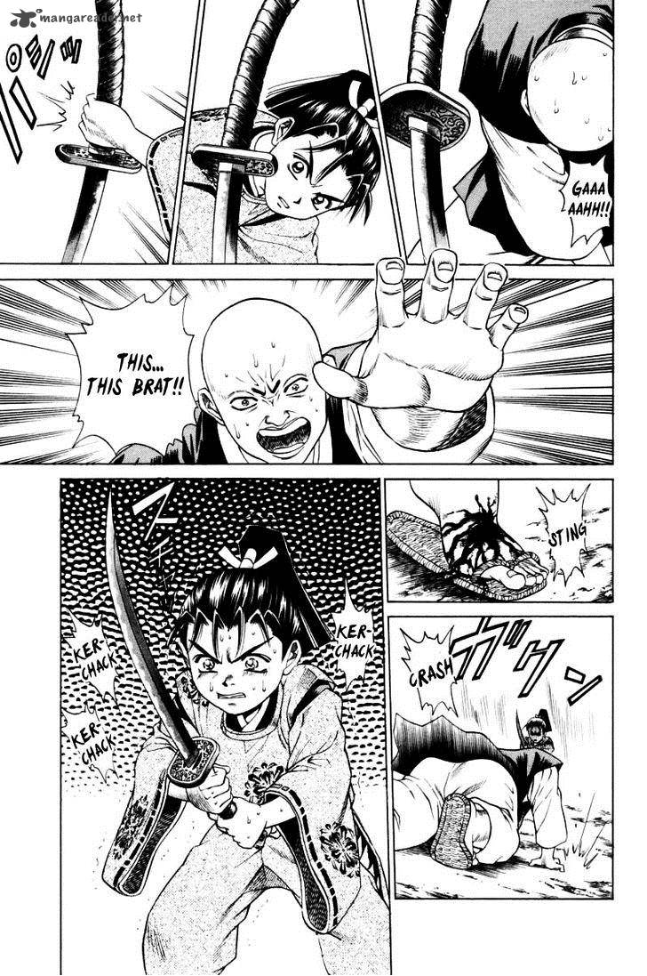 Shana Oh Yoshitsune 8 25
