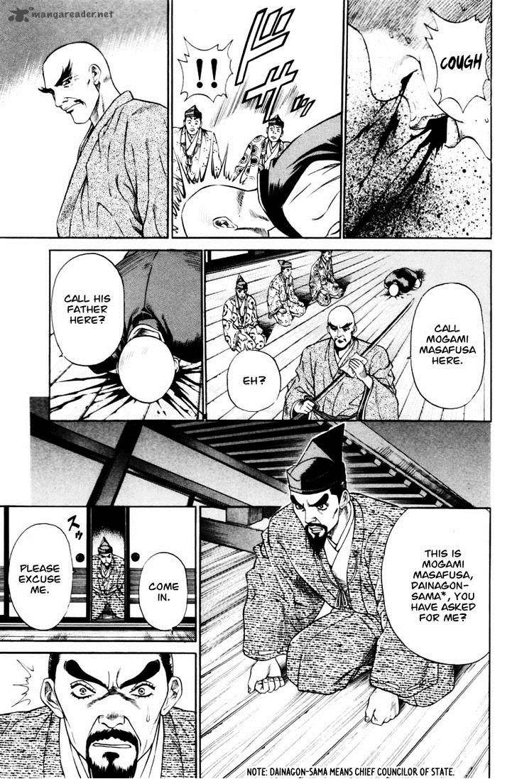 Shana Oh Yoshitsune 8 35