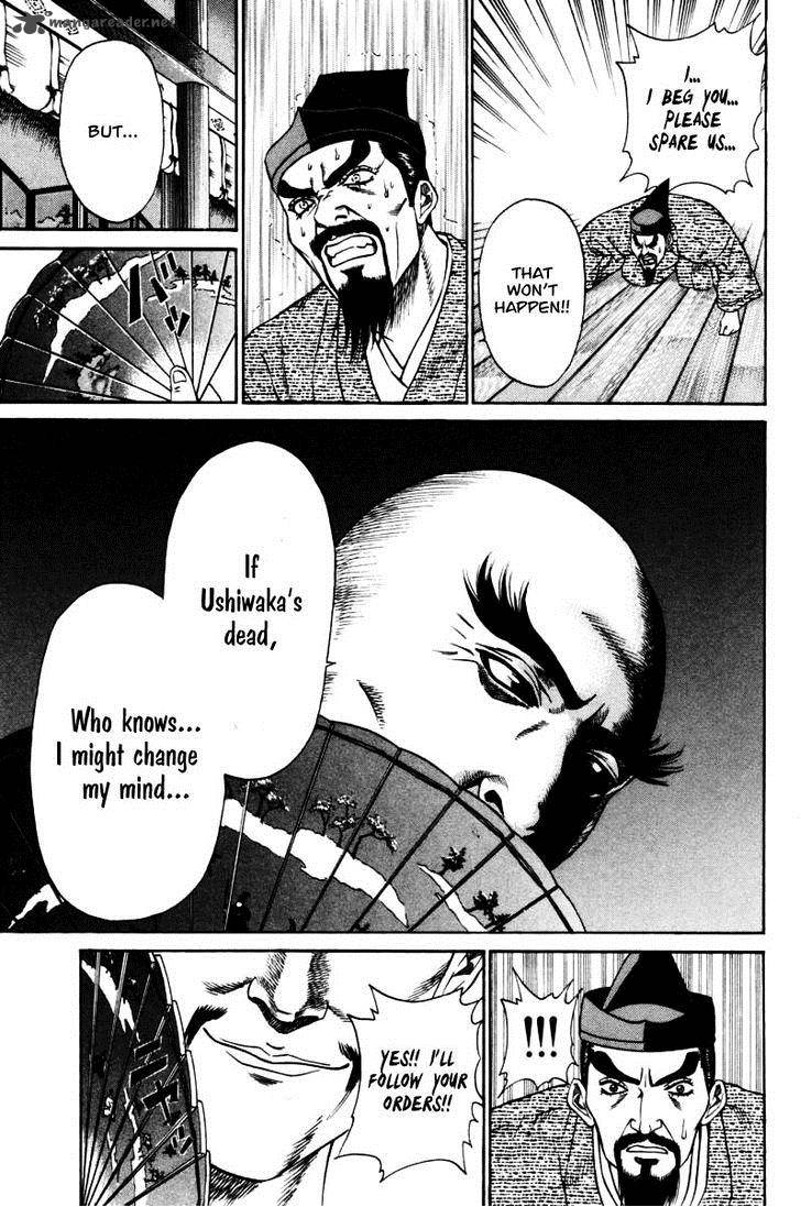 Shana Oh Yoshitsune 8 39