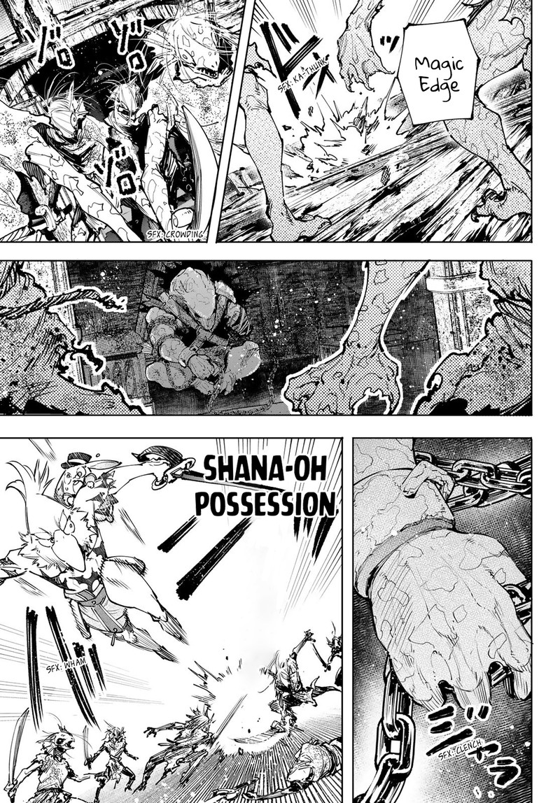 Shangri La Frontier 102 13