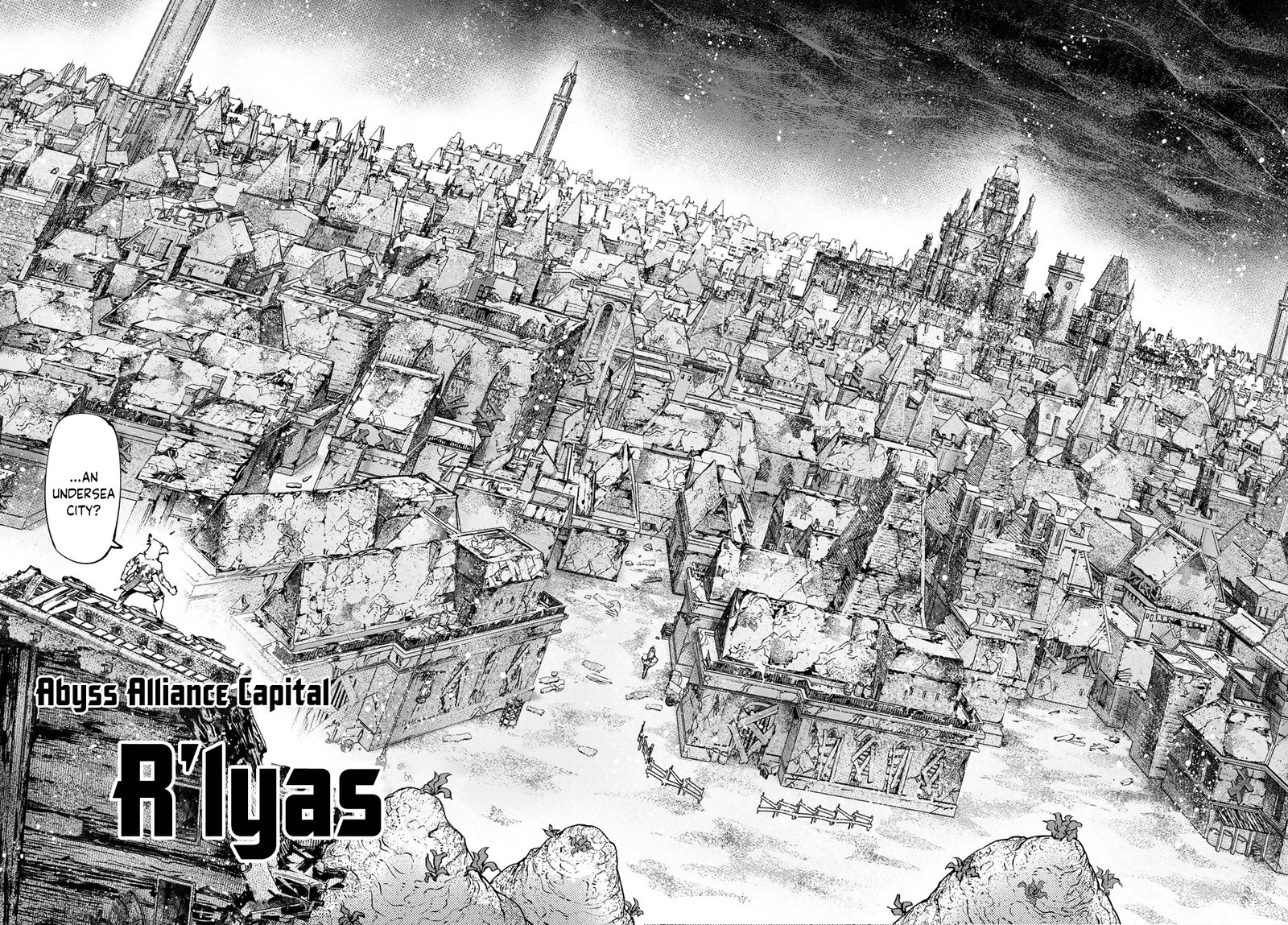 Shangri La Frontier 104 13