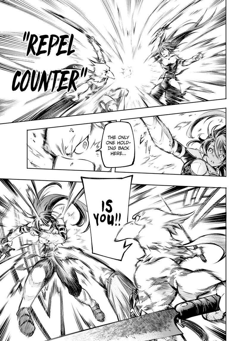 Shangri La Frontier 11 7