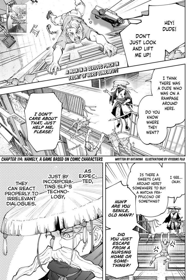 Shangri La Frontier 114 1