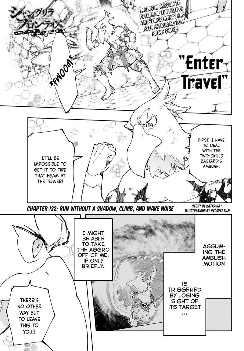 Shangri La Frontier 122 1