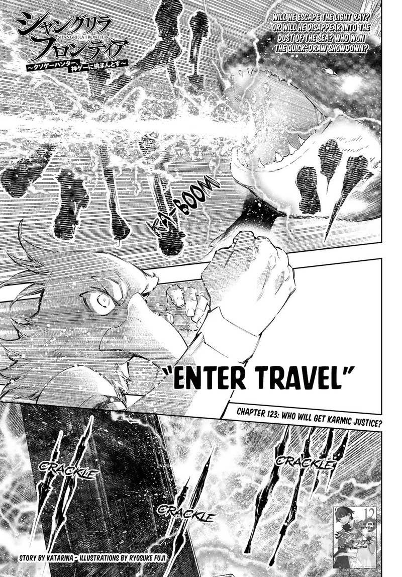 Shangri La Frontier 123 1