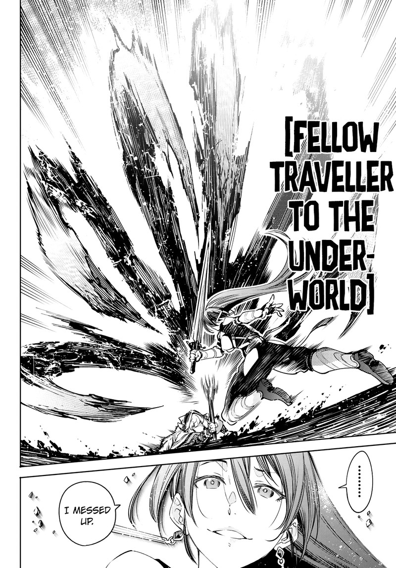 Shangri La Frontier 13 5