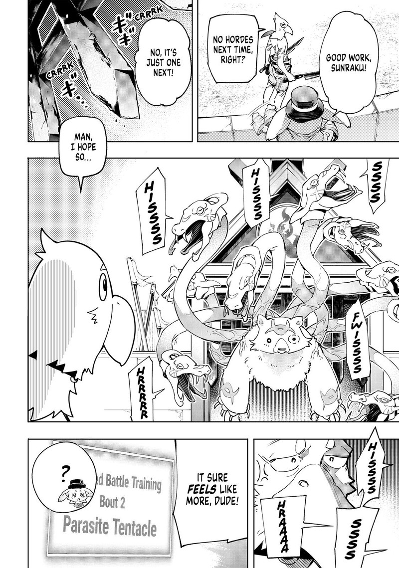 Shangri La Frontier 14 8