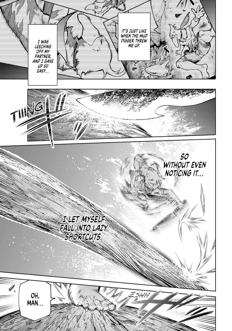 Shangri La Frontier 15 9