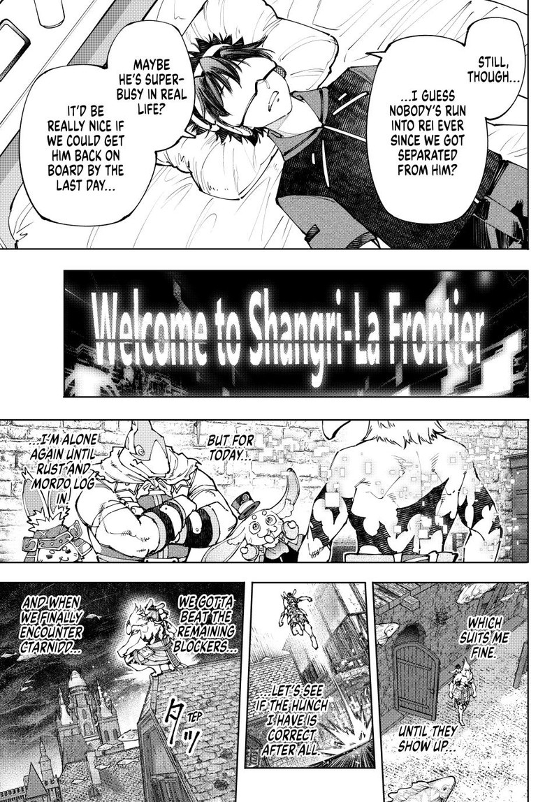 Shangri La Frontier 166 17