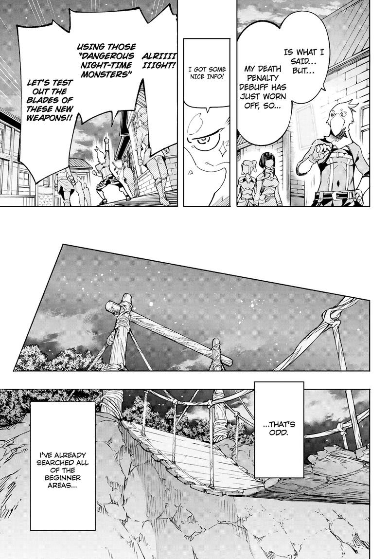 Shangri La Frontier 2 41