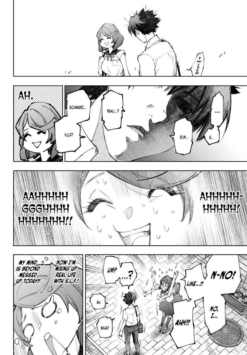 Shangri La Frontier 234 10