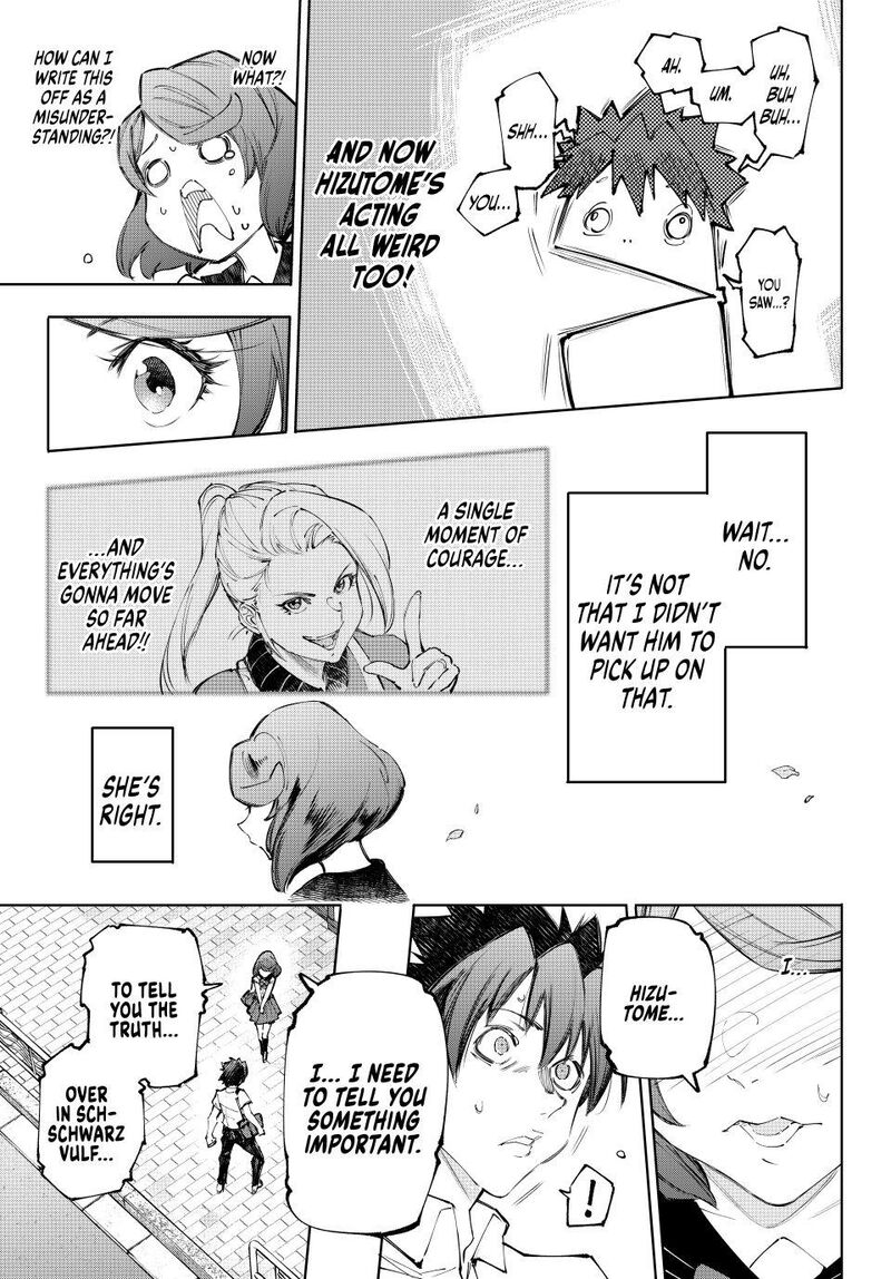 Shangri La Frontier 234 11