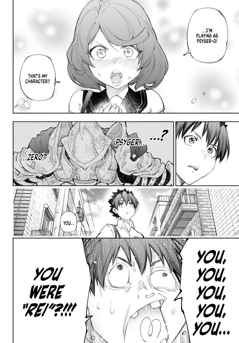 Shangri La Frontier 234 12