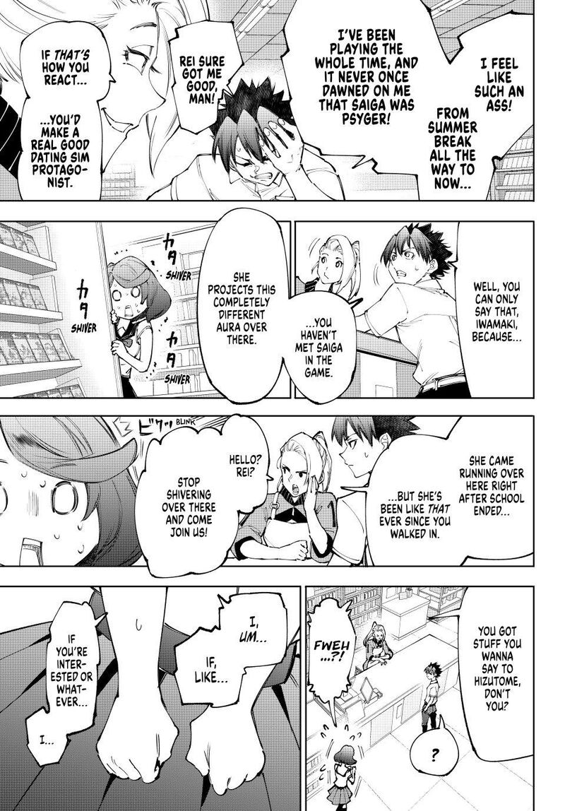 Shangri La Frontier 234 15