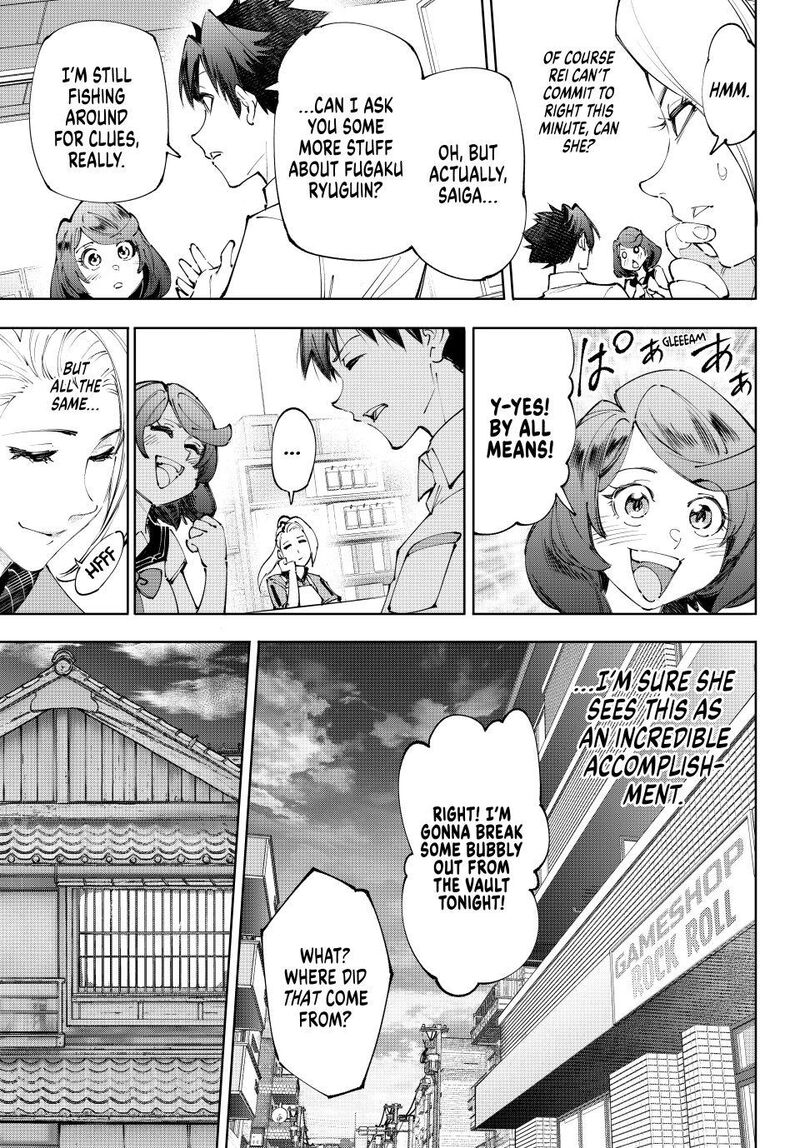 Shangri La Frontier 234 17