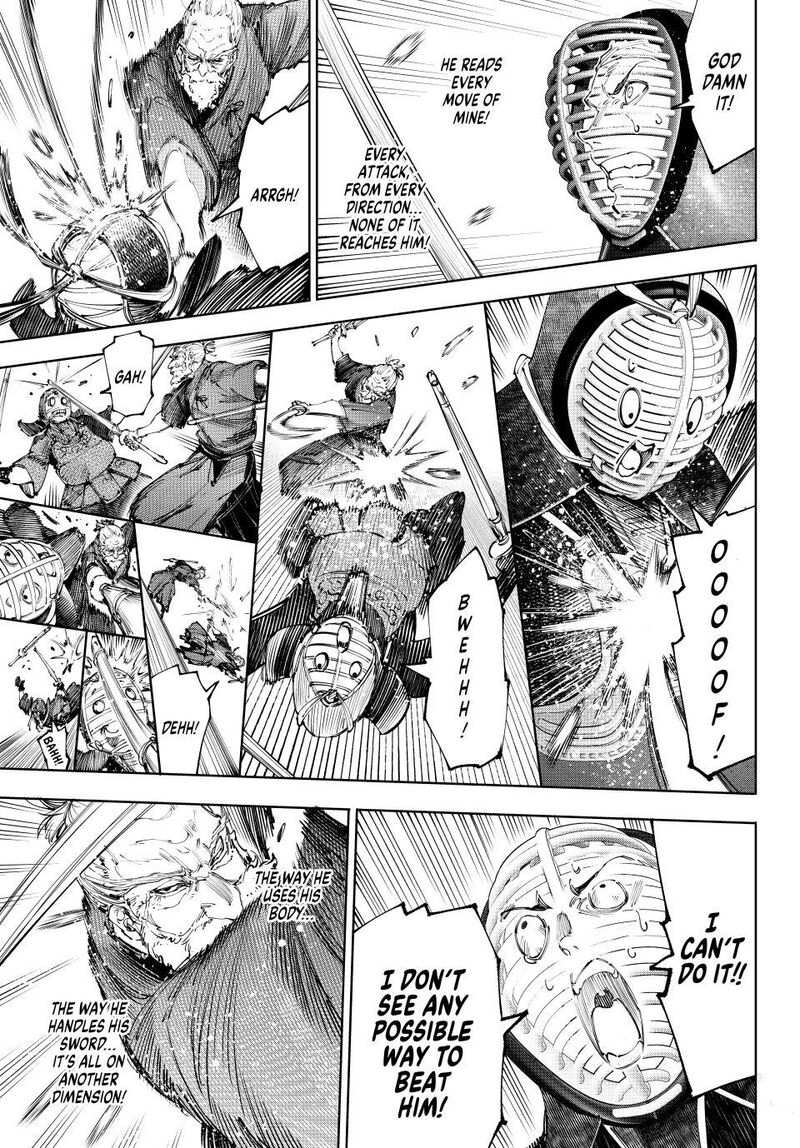 Shangri La Frontier 234 3