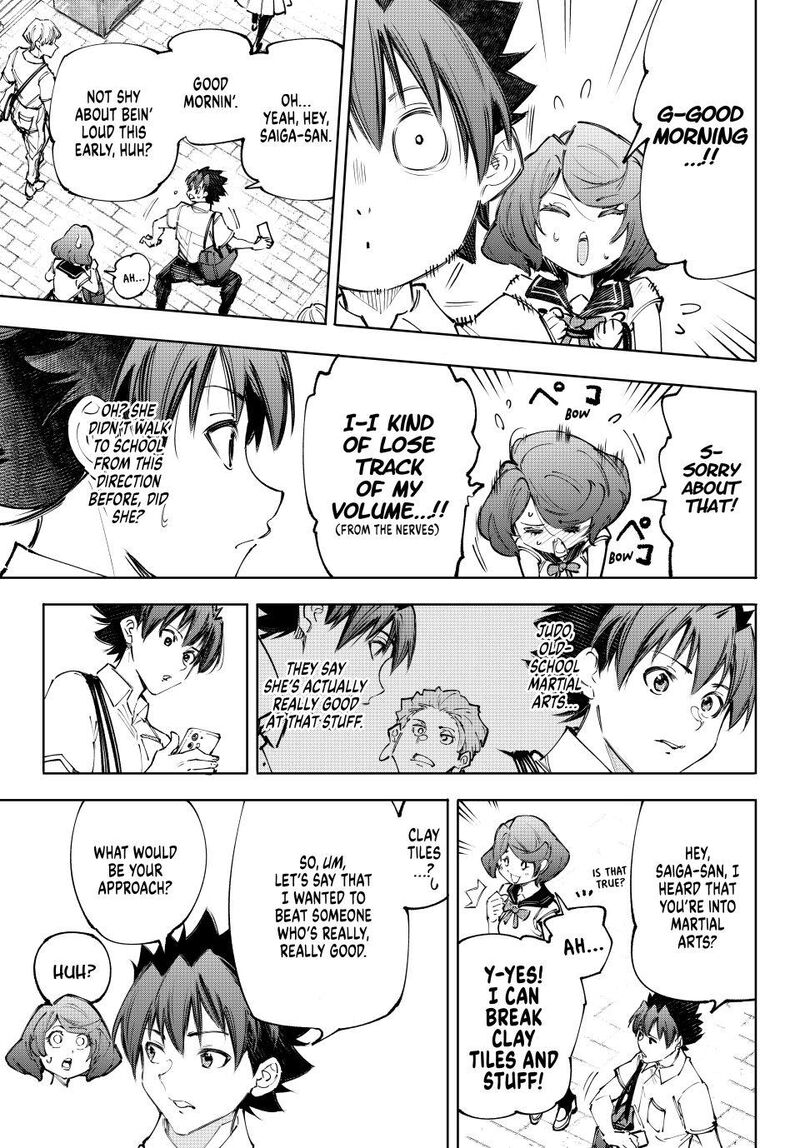 Shangri La Frontier 234 5