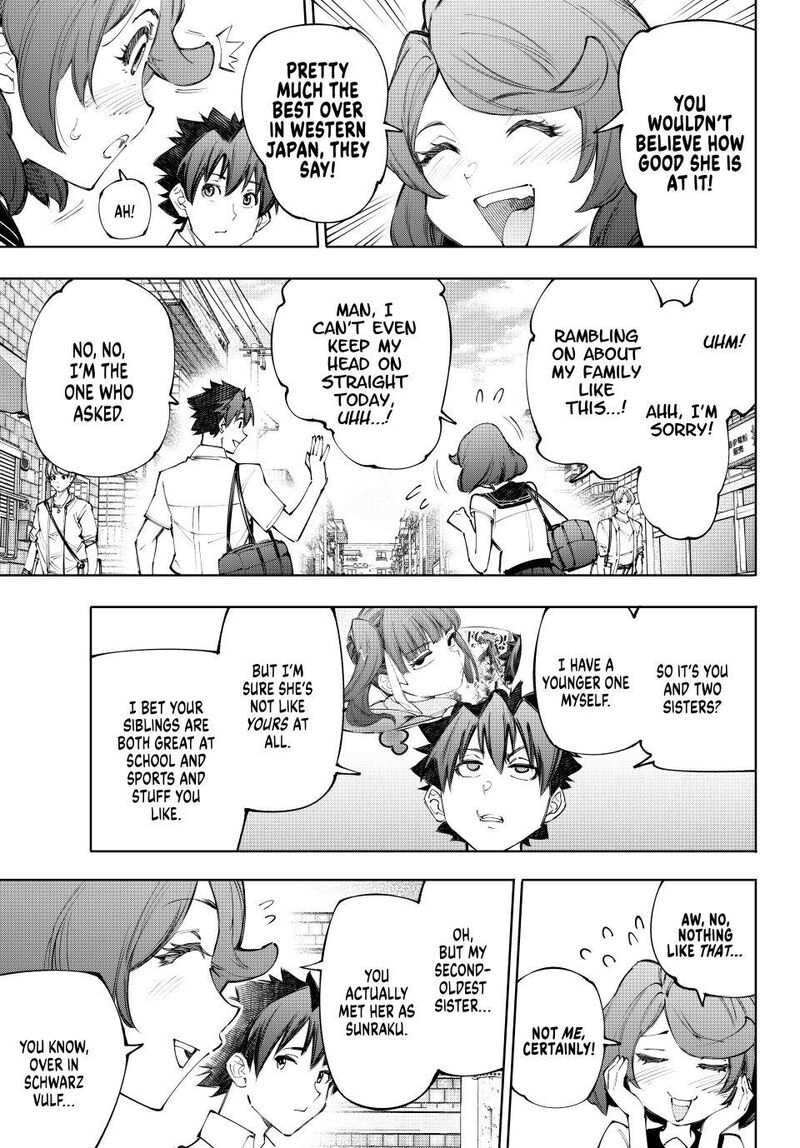 Shangri La Frontier 234 9