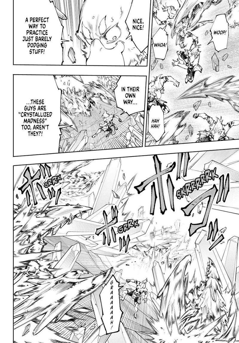 Shangri La Frontier 235 10