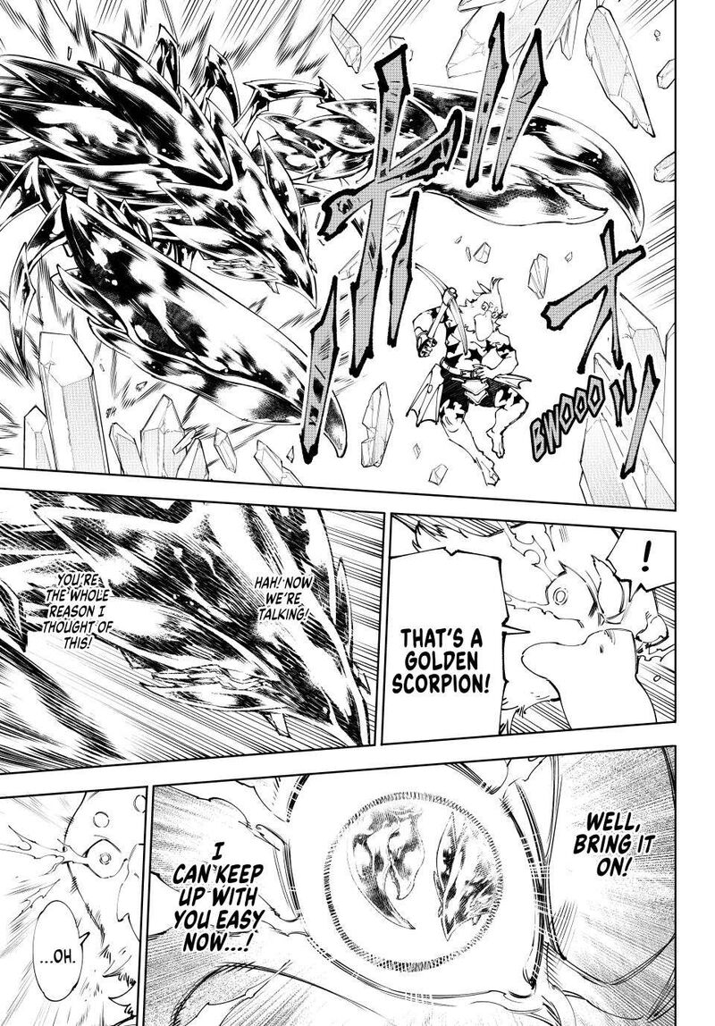 Shangri La Frontier 235 15