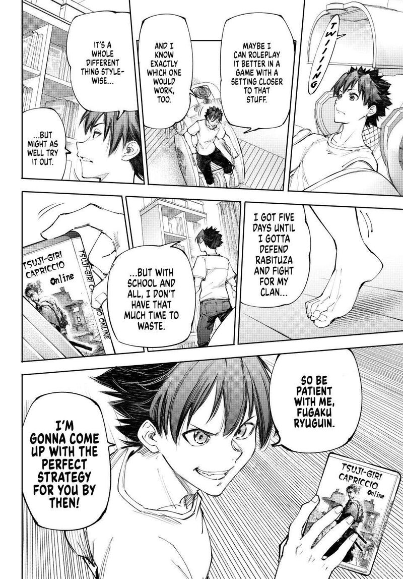 Shangri La Frontier 235 18