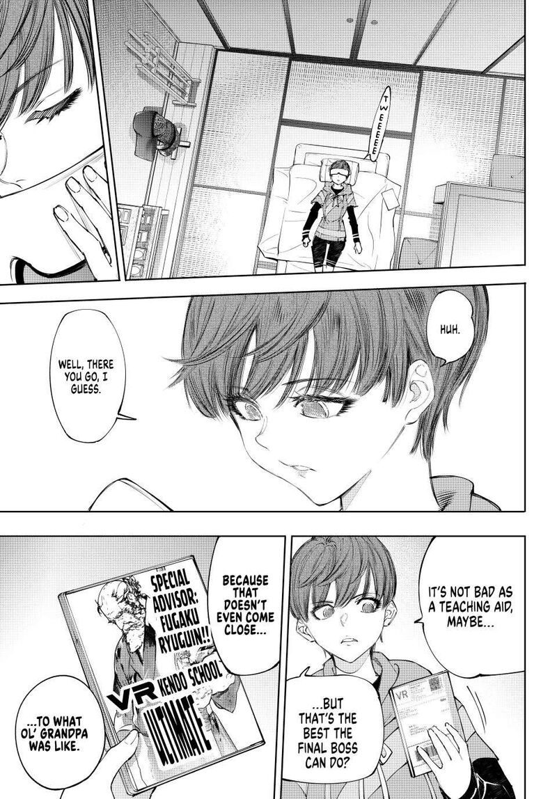 Shangri La Frontier 235 3