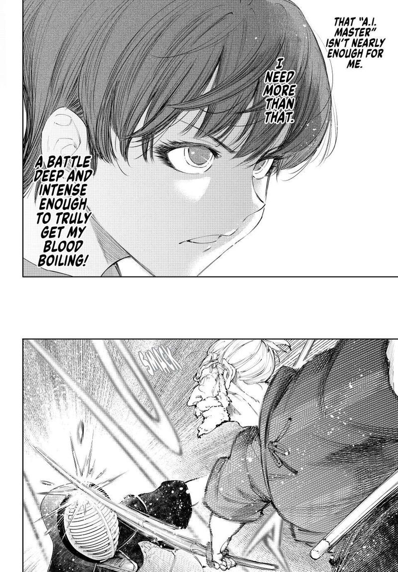 Shangri La Frontier 235 6