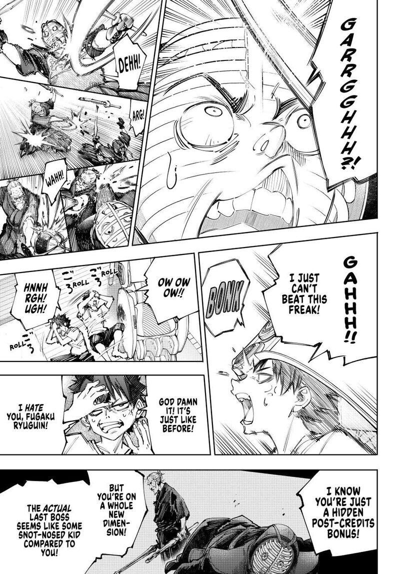 Shangri La Frontier 235 7