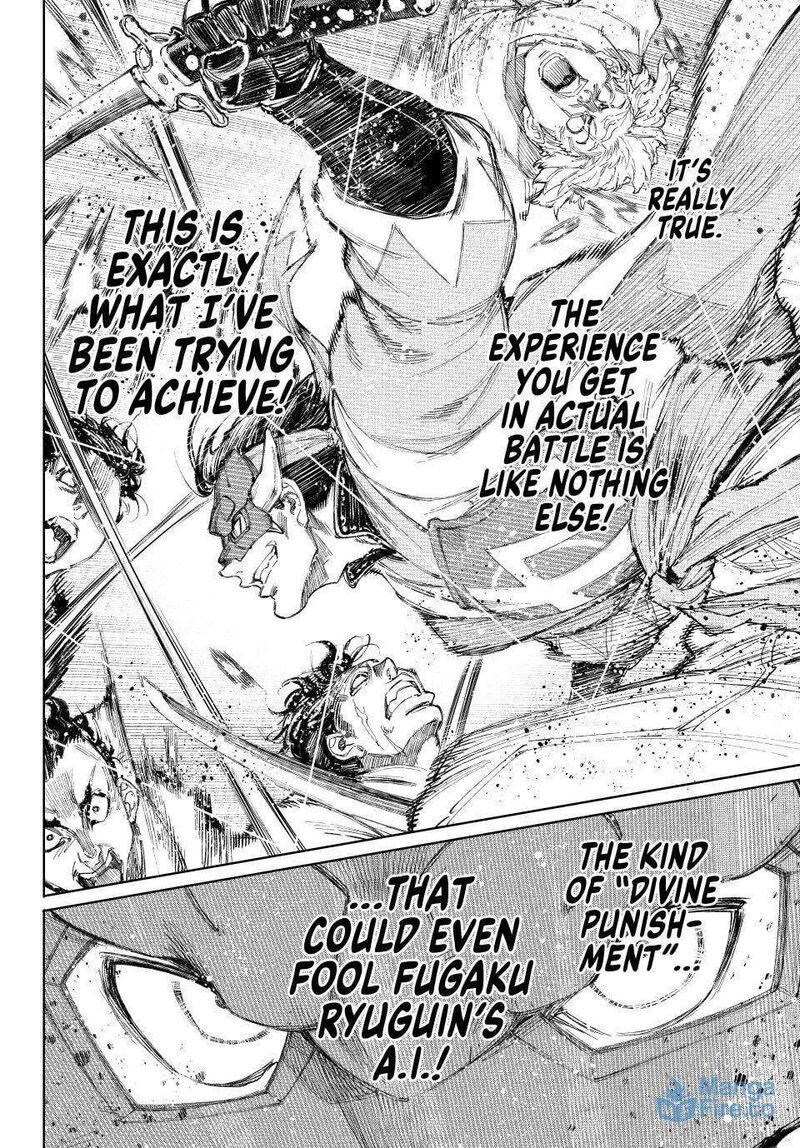 Shangri La Frontier 236 18