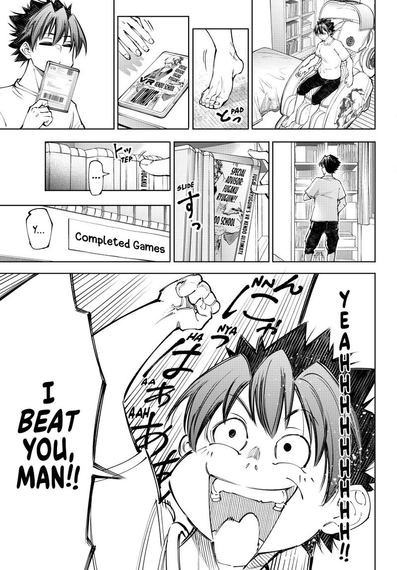 Shangri La Frontier 237 10