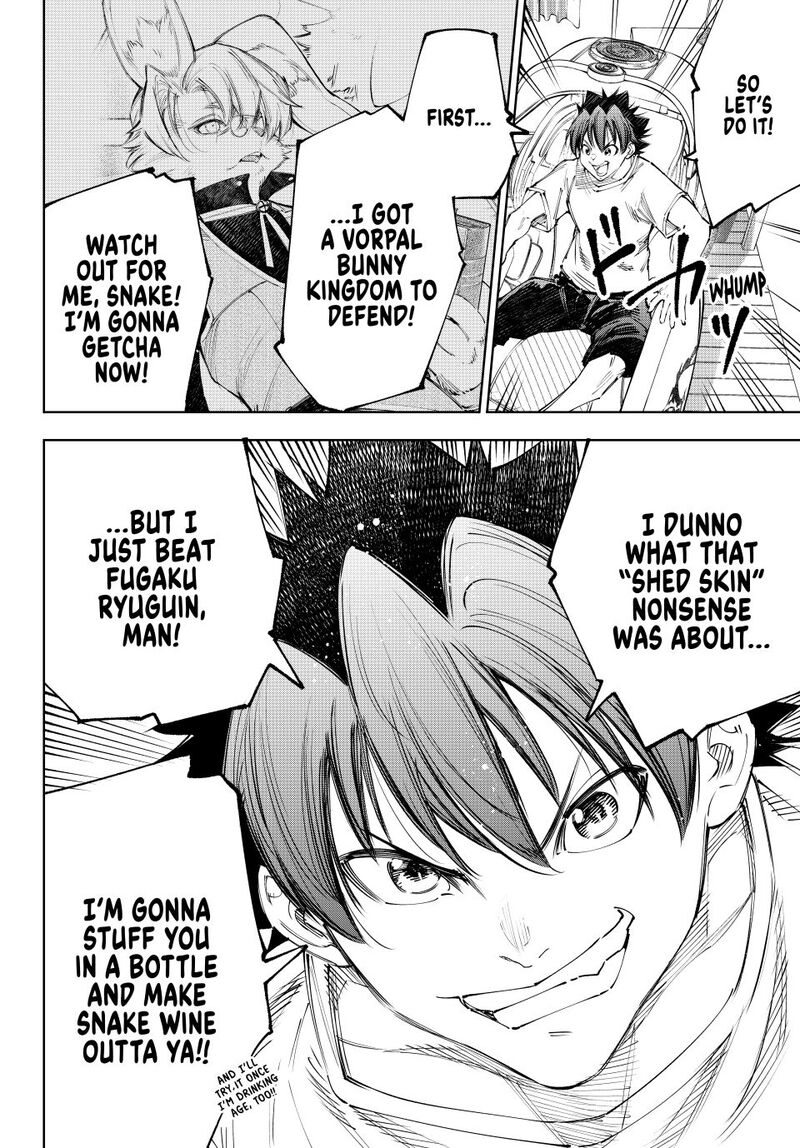 Shangri La Frontier 237 12