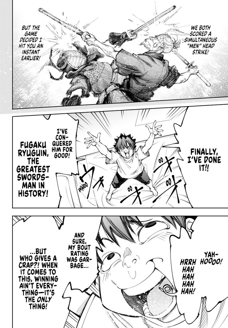 Shangri La Frontier 237 13