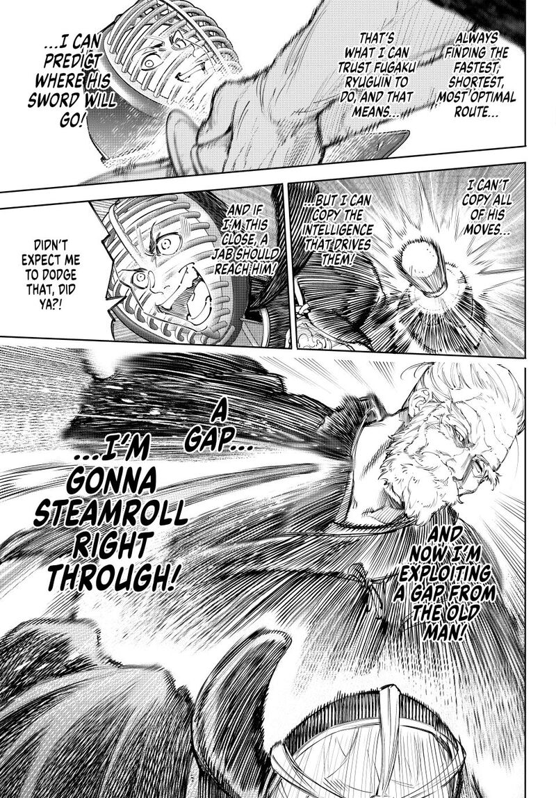 Shangri La Frontier 237 14